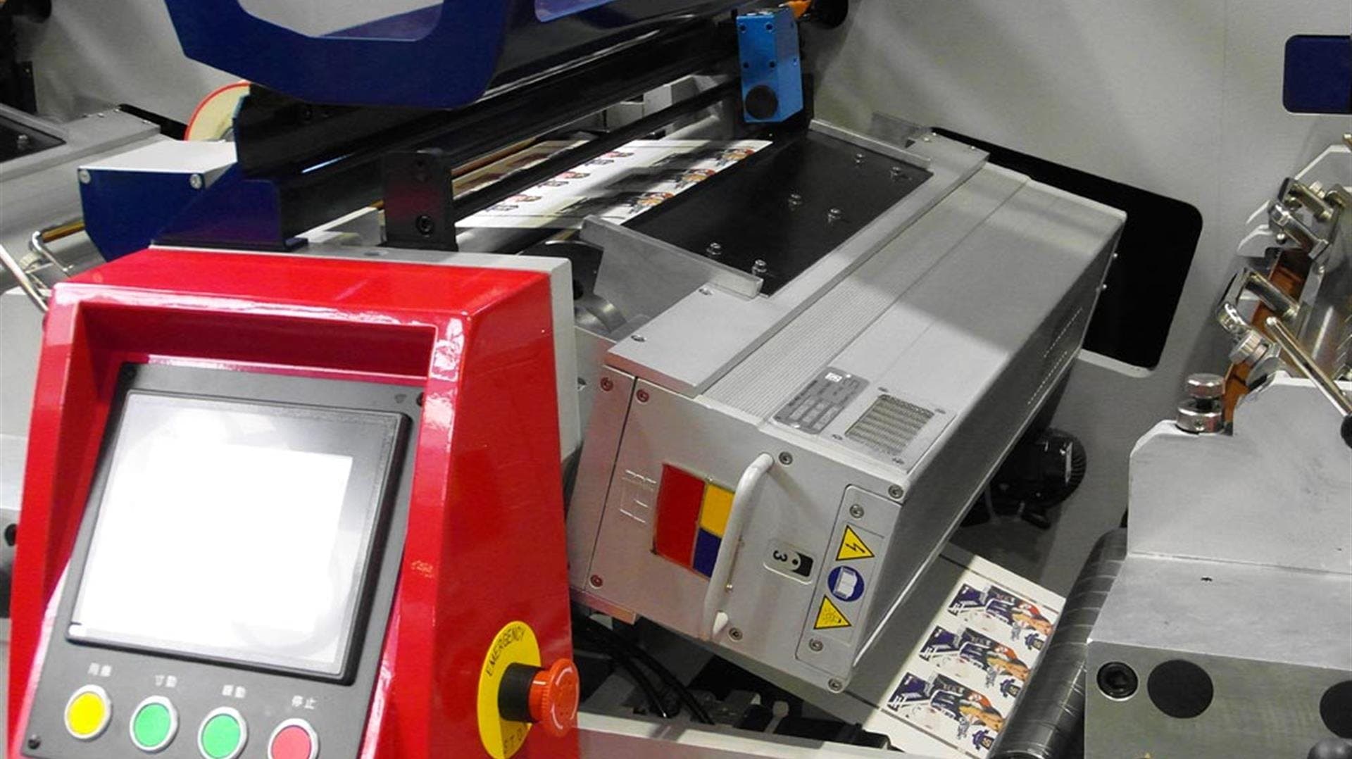 Taiyo Flexo Japan 1